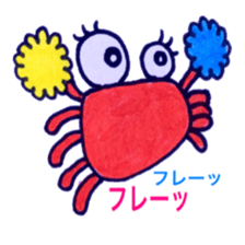 saltWaterfish sticker #11037107