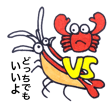 saltWaterfish sticker #11037108