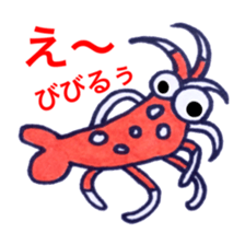 saltWaterfish sticker #11037109