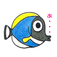 saltWaterfish sticker #11037110