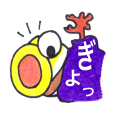 saltWaterfish sticker #11037115