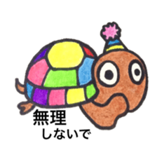 saltWaterfish sticker #11037117