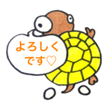 saltWaterfish sticker #11037119