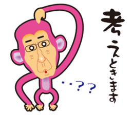 pink monkey for work sticker #11037453
