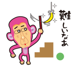 pink monkey for work sticker #11037454