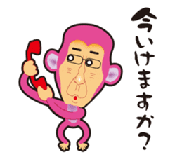 pink monkey for work sticker #11037468