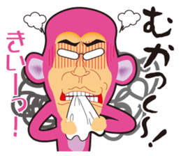 pink monkey for work sticker #11037478
