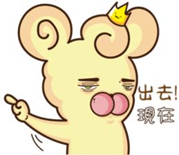 Bark king Peep -came not quick greeting sticker #11037532