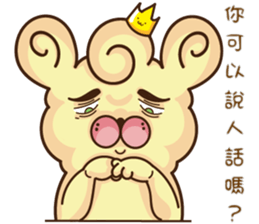 Bark king Peep -came not quick greeting sticker #11037547