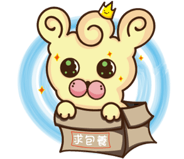 Bark king Peep -came not quick greeting sticker #11037550