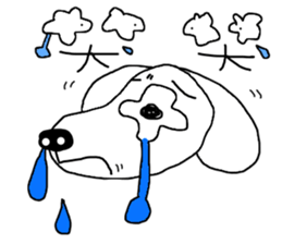 7 ne Queen Wanwan-3 idiots sticker #11037560