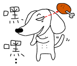 7 ne Queen Wanwan-3 idiots sticker #11037562