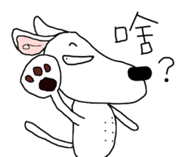 7 ne Queen Wanwan-3 idiots sticker #11037566