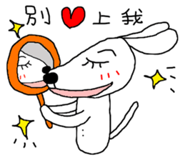 7 ne Queen Wanwan-3 idiots sticker #11037569