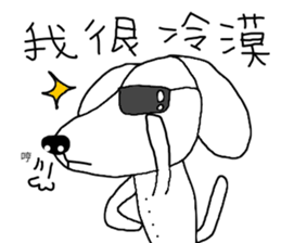 7 ne Queen Wanwan-3 idiots sticker #11037570