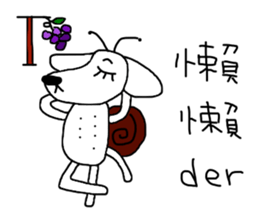 7 ne Queen Wanwan-3 idiots sticker #11037571