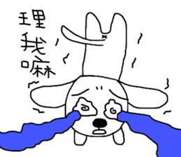 7 ne Queen Wanwan-3 idiots sticker #11037572