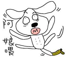 7 ne Queen Wanwan-3 idiots sticker #11037575