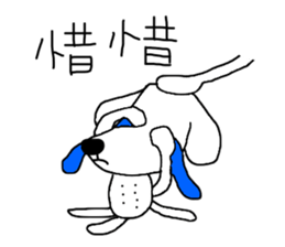 7 ne Queen Wanwan-3 idiots sticker #11037577