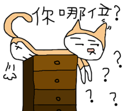 7 ne Queen Wanwan-3 idiots sticker #11037579