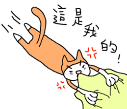 7 ne Queen Wanwan-3 idiots sticker #11037581