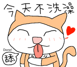 7 ne Queen Wanwan-3 idiots sticker #11037582