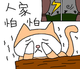 7 ne Queen Wanwan-3 idiots sticker #11037583