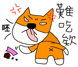 7 ne Queen Wanwan-3 idiots sticker #11037585