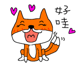 7 ne Queen Wanwan-3 idiots sticker #11037587