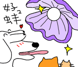 7 ne Queen Wanwan-3 idiots sticker #11037592