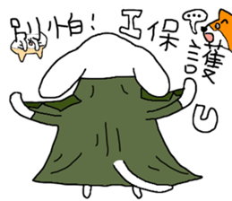 7 ne Queen Wanwan-3 idiots sticker #11037593