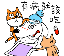 7 ne Queen Wanwan-3 idiots sticker #11037594