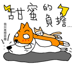 7 ne Queen Wanwan-3 idiots sticker #11037596