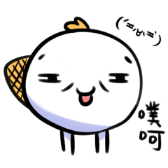 Emoticon~Bread platypus