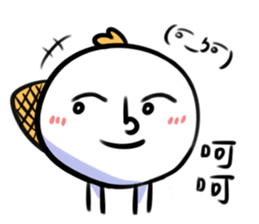 Emoticon~Bread platypus sticker #11037843