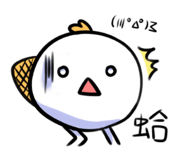 Emoticon~Bread platypus sticker #11037844