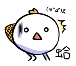 Emoticon~Bread platypus sticker #11037844