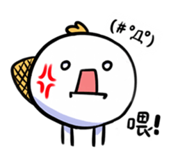 Emoticon~Bread platypus sticker #11037856