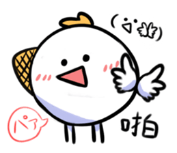 Emoticon~Bread platypus sticker #11037859