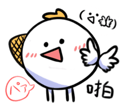 Emoticon~Bread platypus sticker #11037859