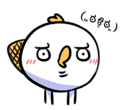 Emoticon~Bread platypus sticker #11037866