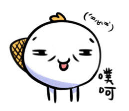 Emoticon~Bread platypus sticker #11037869