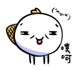 Emoticon~Bread platypus sticker #11037869