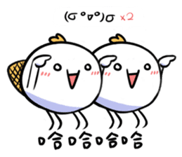 Emoticon~Bread platypus sticker #11037873