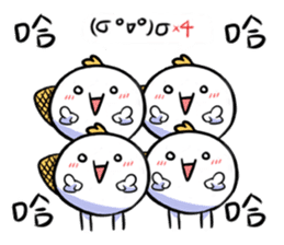 Emoticon~Bread platypus sticker #11037875