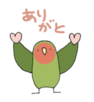 peach-faced lovebird "kozahaji" sticker #11038082
