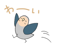 peach-faced lovebird "kozahaji" sticker #11038083