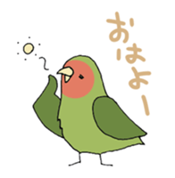 peach-faced lovebird "kozahaji" sticker #11038084