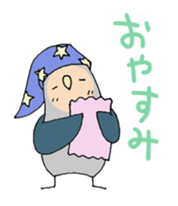peach-faced lovebird "kozahaji" sticker #11038085