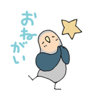 peach-faced lovebird "kozahaji" sticker #11038088